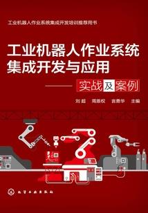如约而至的时光
