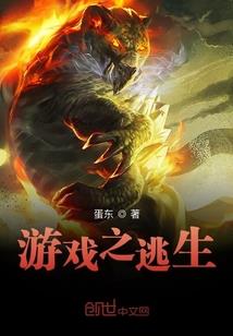 请看我第二张脸
