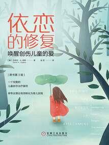魔王神医之全能召唤师