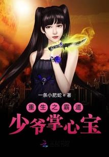 漫威之适应性抗性