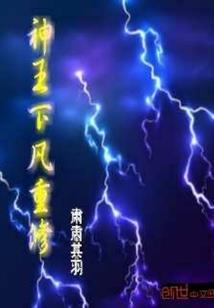字迹已模糊是思念的缘故