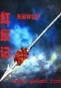 云端上的青春