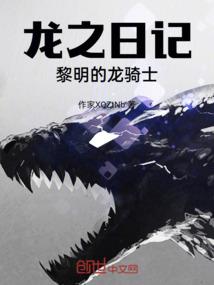 说一点儿事儿