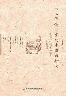 绝唱之颜