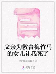 长生荒帝，从万界直播秀开始