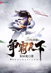 tfboys永远是你