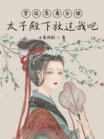 故影清疏