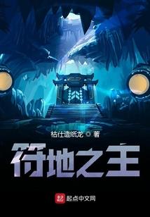 倾城你的眸