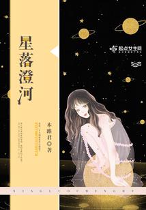 我的弟弟不可能是鸣人