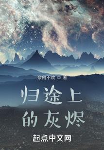 混沌大天尊