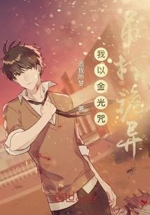 昭于日月星辉之间