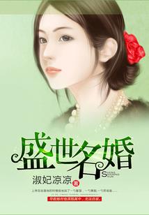 对他的奖励