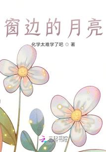 何谓冬暖