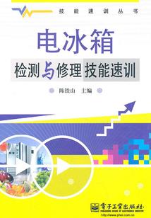 异次元少女12星座闯异世