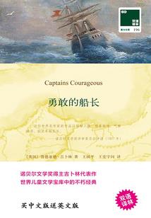 阴阳亡婴岗