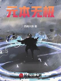 我是舰娘