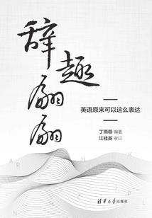 将陨纪