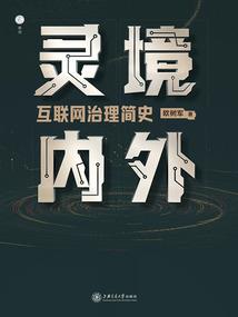 霸道的我，爱上你