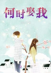 机甲狼孩