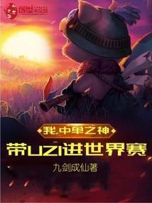 —幻魔—