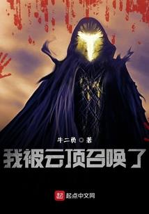紫剑回归