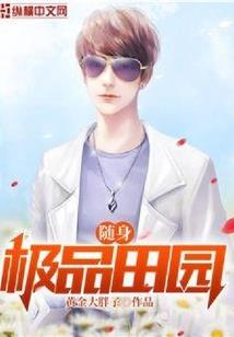 1999战记