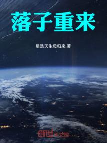如果我是你的谁