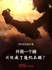 界岚