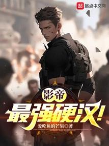黑暗之心