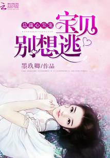 我和老婆都重生了
