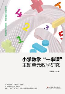 墨香如雪之绝情追爱