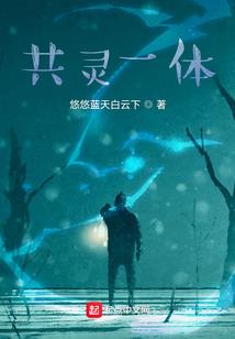 男神攻略日记