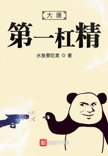 难过的缘分
