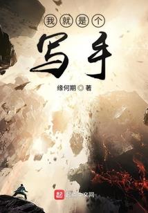 北斗乾坤