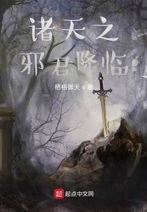 姬宇仙王