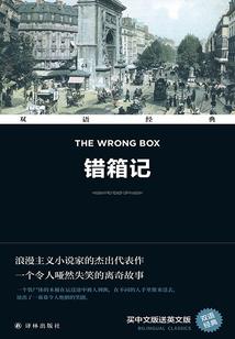 轩辕万界