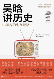 佣兵傻妃，鬼王哪里逃