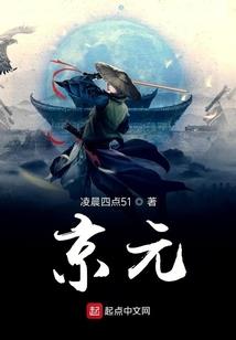 水月离歌
