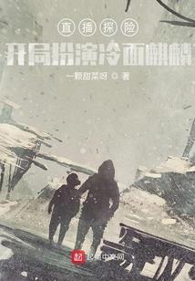 远大星辰