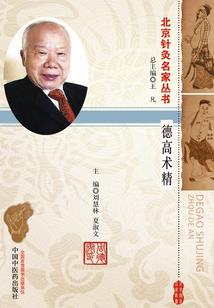高考恋爱进行时