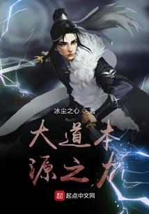 旋风少女5之和你一起
