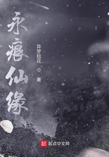 剑落长空