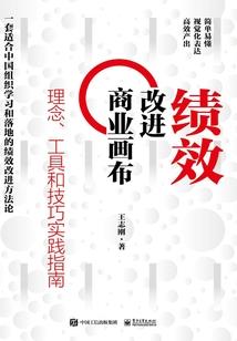 重生之倾世狂颜
