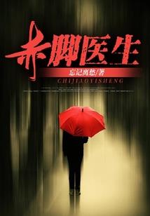 尘非光