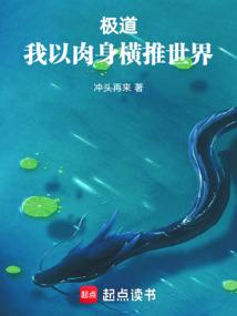 待我长发及腰，千玺你娶我可好