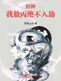 从零开始的次元魔方