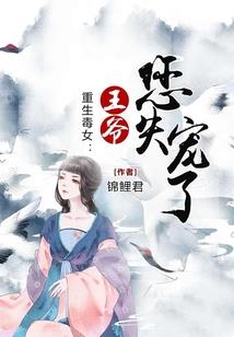 乘龙开天