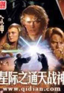魔法学院在现代