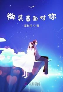 超能转生系统