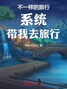 幸福加减法